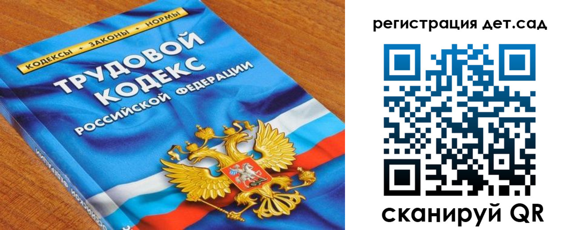временная регистрация поиск в Питкяранте